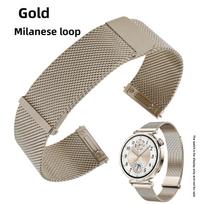 Milano šviesiai auksinė apyrankė Huawei Watch GT6 GT5Pro 42mm laikrodžiui, apyrankė Huawei Watch 5/4/3 laikrodžiui, mygtuko stiliaus metalinė apyrankė 18mm 22mm 18mm beige