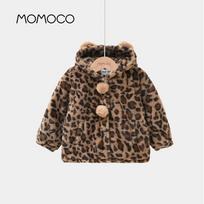 MOMOCO Girls' Winter Padded Hooded Jacket 130