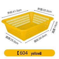 Stačiakampis plastikinis virtuvės nukošimo ir laikymo krepšys yellow