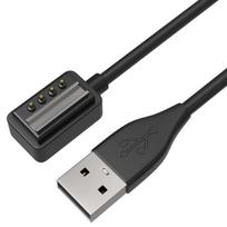 Charger Compatible with Suunto 9-9 Baro - D5 - EON Core-Spartan - USB Cable 1 meter Charging Adapter Watch Phonillico®