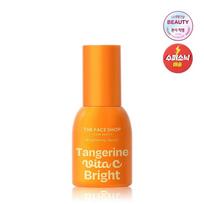 Tangerine Vita C Brightening Serum 35ml orange