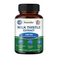 Milk Thistle Extract Capsules 1000mg Equivalent 4X Concentrated 120 Vegetable Capsules 60‑Day Supply Dietary Supplement 120 Capsules