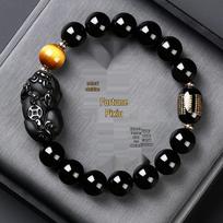 Natural Obsidian Pixiu Wealth Bracelet gray
