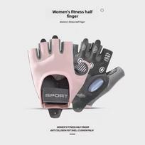Breathable Nylon Half Finger Workout Gloves With Shock Absorption For Fitness And Cycling L rožinė