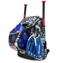 Itin lengvas Oksfordo audinio beisbolo kuprinė Lauko sportui atspari vandeniui Drėgnų/sausų skyrius 36-55L talpa Unisex Miesto