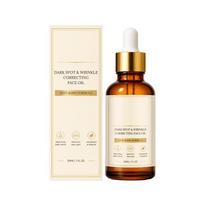 Radiant Clear Facial Oil: Refreshing, Moisturizing, Brightening, Non-Greasy, Easily Absorbed Daily Serum. 30ML (For Export Only, Not for Domestic Sale)