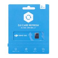 DJI Osmo 360 Care Extended Premium Support 2-Year blue