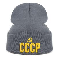 Mcdonalds Cactus Knit Hat With Embroidered Letters For Cold Weather Winter Wear pilka spalva