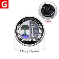 Rato dangtelis 57mm Automobilio logotipas Priekinės variklio dangčio emblema Mercedes Benz AMG W212 W213 W205 W177 W247 W176 CLA CLS CLK CLG GLS Emblema Variklio dangčio aksesuarai ws2