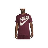 Nike Giannis Dri-FIT  FREAK  T-Shirt Dark Beetroot DR7646-638 L white