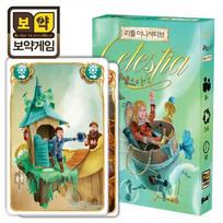 Boyak Game Celestia Expansion: Little Initiative (Green) white