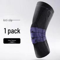 TULX Anti-Slip Spring Silicone Sports Knee Brace gray