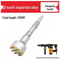 Alloy Hex Shank 12-Tooth Bush Hammer Chisel
