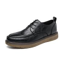 2024 New Arrival Sports Men's Leather Casual Shoes Casual Luxury Lace-Up Oxford Shoes Comfortable Office Outdoor Walking Shoes 44 juoda
