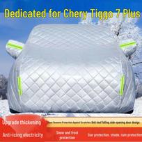 Chery Tiggo 7 Plus Energy SUV Car Cover – Sun, Rain, Snow, Frost, Ice, and Hail Protection. Chery Tiggo 7 Plus white