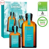 Moroccanoil Hair Treatment 50ml + 15ml Special Set blue