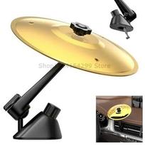 1/2P Cars Crash Cymbal Air Vent Mini Drum Car Hand-shooting Cymbals Car Drum Cymbal Air Vent Musical Instrument For Car Interior beige