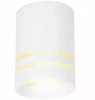 Ledlife Paviršinis halogeninis šviestuvas, baltas lubinis šviestuvas Ledhoff Tuba Led Gu10 mažas spotas
