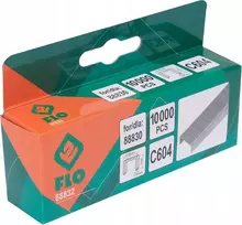 Juostos ir kabės 20 tūkst. sodo segikliui tapeneriui 25 vnt. žalios