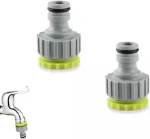 Yciche čiaupo adapteris, 2 vnt. sodo žarnos jungties adapteris, 1/2 colio 3/4 colio plastikinis žarnos jungtis, 2 viename sodo sriegio čiaupo jungtis, skirta čiaupo žarnos prijungimui