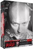Vinilinė plokštelė Olexesh x Hellyes - Ufos Over Block (ltd. Box dydis: X-large