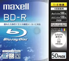 Vinilinė plokštelė Maxell Bd-r 25gb Printable x6 Import Japan, vokelis Cd