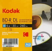 Vinilinė plokštelė Kodak Bd-r Dl 50gb x6 10vnt. vokas Cd