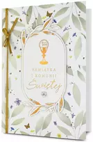 Atminimo komunijos atvirukas su linkėjimais, elegantiškas atvirukas Atminimas H3316