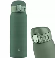Termosas Zojirushi Sm-wa48 0.48l, plieno, khaki