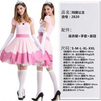 Mary Peach Princess Dress Queen Dress Pink Princess Performance Dress Pink and Yellow Optional XXL pink