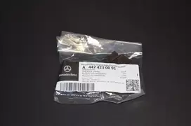 Mercedes Benz Mercedes Stabdžių kaladėlių spyruoklės A4474230091