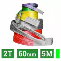 Diržas stropas 2t 60mm 5m kėlimo su kilpomis