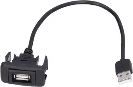 Prailginimo laidas, usb prailginimo laidas, automobilinis usb prievadas, lizdas, lankstus prailginimo laidas, įkrovimo adapteris, įleidžiamas montuojamas prietaisų skydelis