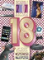 Atvirukas aštuonioliktojo gimtadienio proga gimusiems 2007 m., dovana 18-ajam gimtadieniui V116