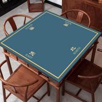 Naujas kinų Mahjong stalo kilimėlis, namų apyvokos tylus kilimėlis, atsparus nešvarumams ir lengvai prižiūrimas stalviršis, krištolinio aksomo žaidimų kortų stalo kilimėlis 80 * 80cm (crystal velvet)