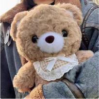 Cute teddy bear doll bouquet doll plush toy girl birthday gift sleeping doll valentine 30cm gray