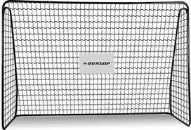 Xxl vartai Dunlop 205 x 300 x 120 cm