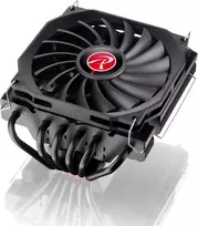 Ventiliatorius 0r10b00095 120 mm Raijintek Pallas
