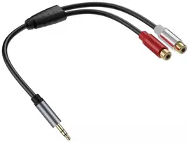 Discool 3.5 mm Trs Male į 2rca Female paauksuotas Y skirstytuvas kabelis, 1/8 į 2 Rca Aux prailginimo kabelio adapteris Od 4.5 Dvd, Tv/hdtv, vaizdo grotuvams, Cd grotuvams (0.3 m / 0.98 ft, M į F)