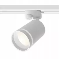 Led lempa gu10, skirta 1 fazės bėgelių sistemai