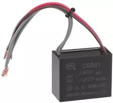 Kondensatorius Cbb61 1.5/3uf 250v Ac 4 laidai ventiliatoriui