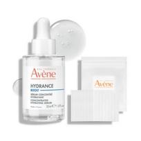 Avène Hydrance Boost Hydrating Spot Serum — 30 ml Includes: Cotton pads — 20 pieces (set) white