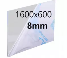 Bespalvis stiklas / plexi / pleksa / plexa pagal matmenis 1600x600x8mm akrilo plokštė