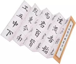 Kinų japonų magiškas kaligrafijos rašymo vandeniu audinio teptukų rinkinys, kinų kaligrafijos praktikos rašymo vandeniu audinys
