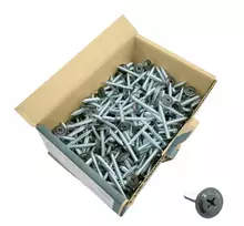 Montavimo varžtas su poveržlės galvute 4.2x32 ral 7016 antracito spalvos 250 vnt
