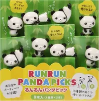 8 vnt. Panda 3d iešmelių rinkinys