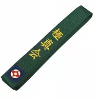 Bushi Diržas Kyokushin Karate Žalias 320 cm