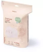Babyono įdėklai į liemenėlę CLASSIC 70vnt 1704/70