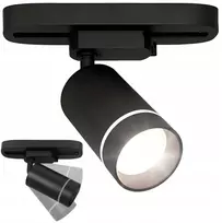 D-Link Led šviestuvas bėgeliams, skirtas Gu10 lemputei, bėgių sistema Liora Ring 60mm 1f