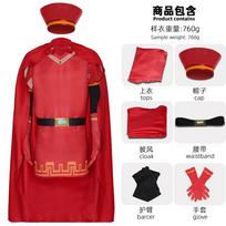 Monster Shrek Maximus Farquid Cos Costume, Halloween Cosplay Costume XXXL red